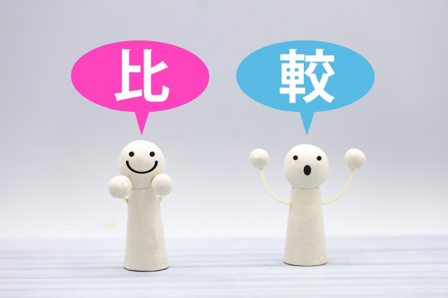パーソナルマシンピラティスSAKURAと他の競合他社のピラティススタジオとの比較