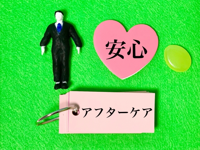 メンズライフクリニック東京・上野院の手術後のアフターケアと回復までの流れ