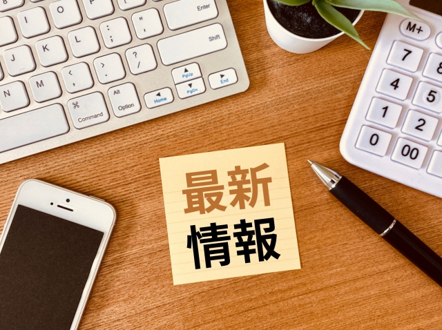 メンズライフクリニック東京・上野院の評判を徹底解説